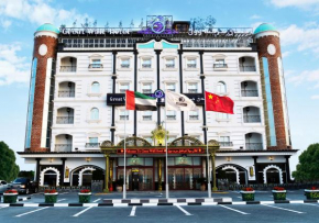 Great Wall Hotel